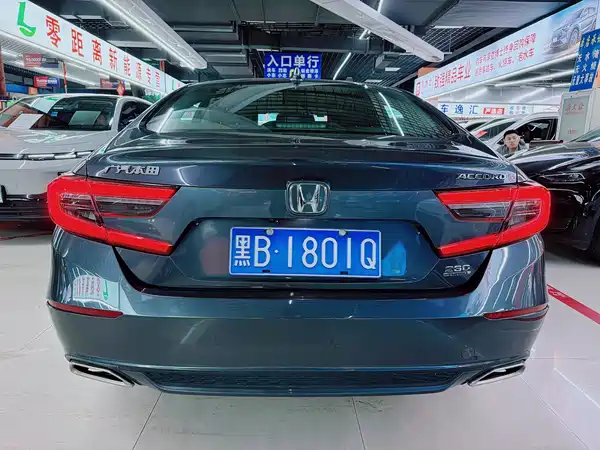 Honda Accord 2026