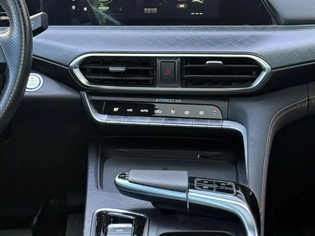 Changan UNI-T 2022 — фото 7