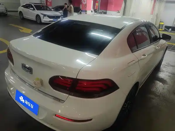 Qoros 3 2020
