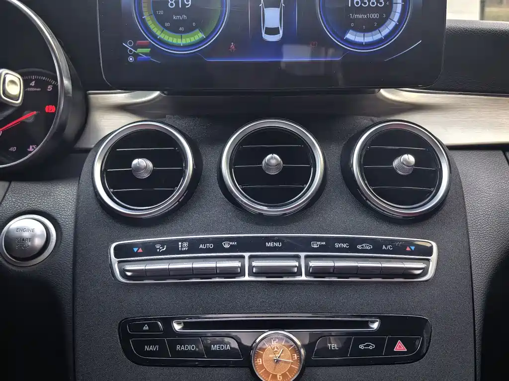 Mercedes-Benz C-Class 2015 — фото 17