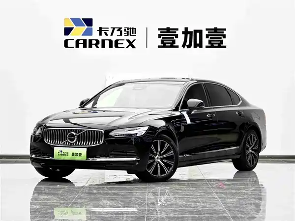 Volvo S90 Plug-In Hybrid 2022