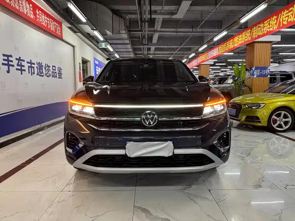 Volkswagen Talagon 2023