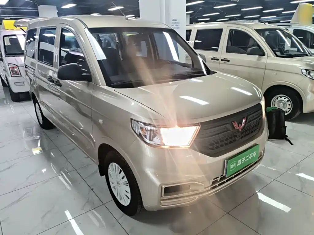 Wuling Hongguang V 2023