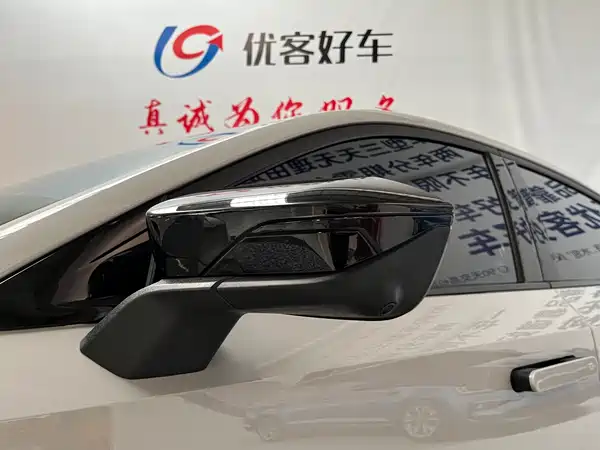 Changan UNI-V 2023