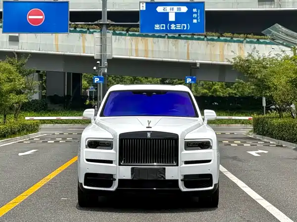 Rolls-Royce Cullinan 2020