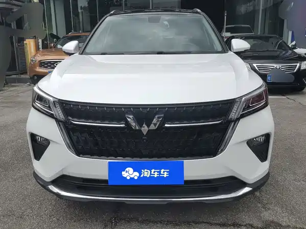 Wuling Star 2023