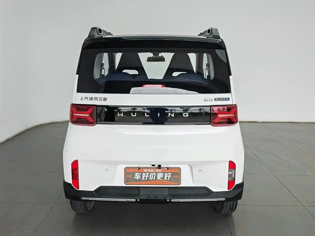 Wuling MINIEV 2023