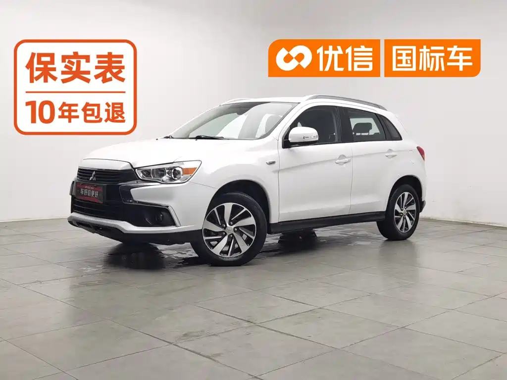Mitsubishi Jinxuan ASX 2016