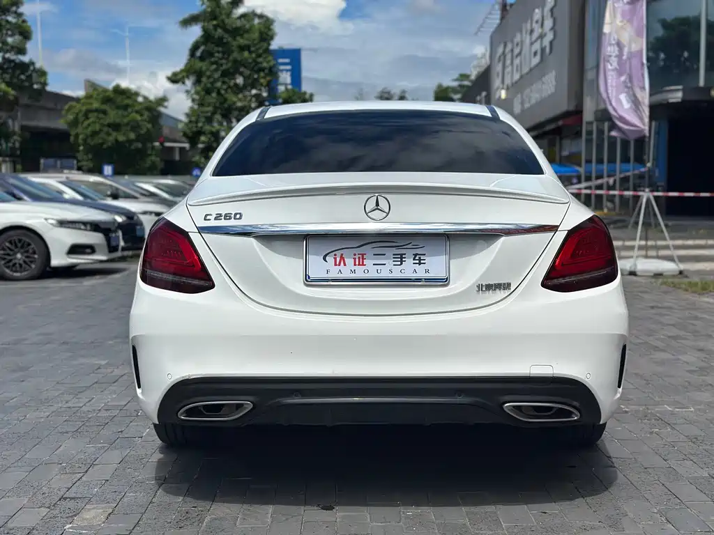 Mercedes-Benz C-Class 2020 — фото 17