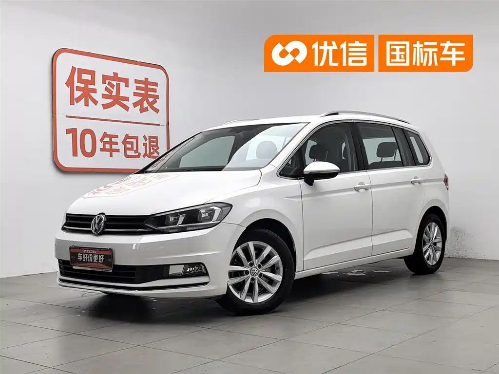Volkswagen Touran 2017