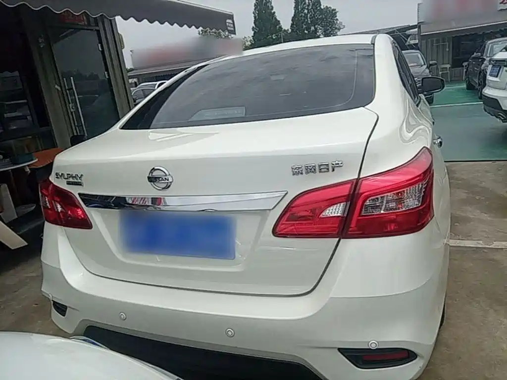Nissan Sylphy 2022