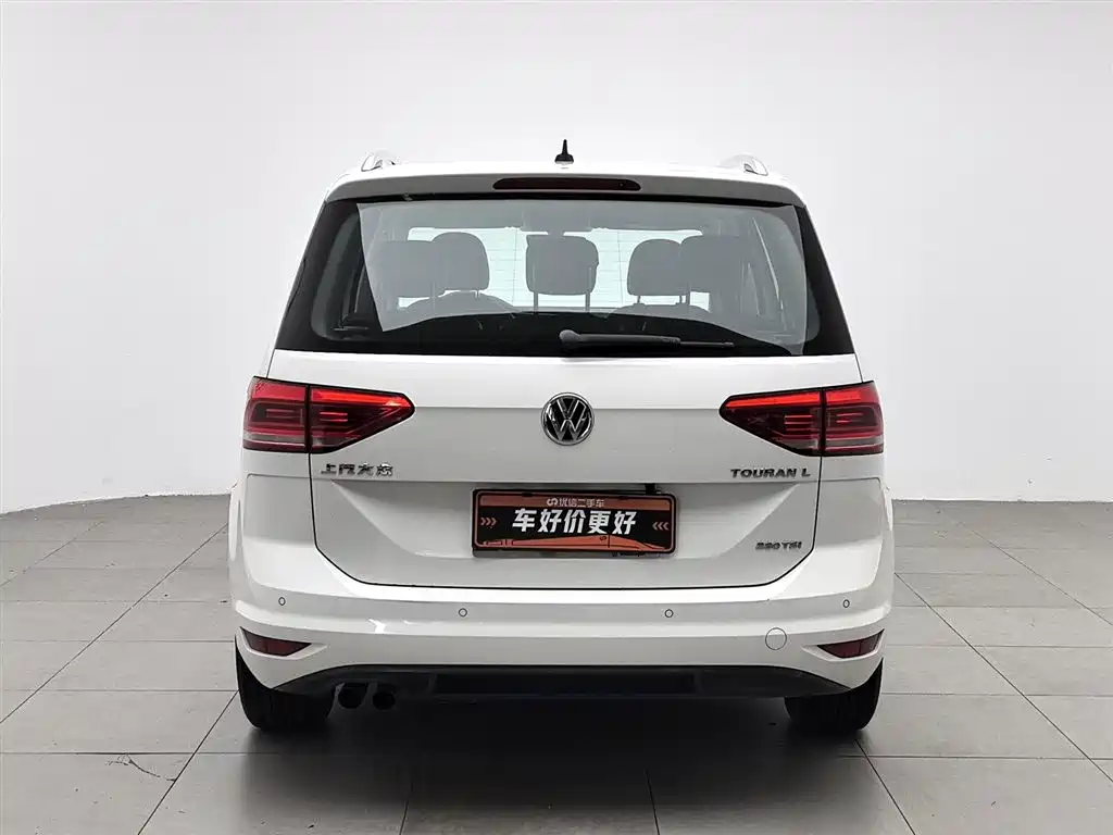 Volkswagen Touran 2017
