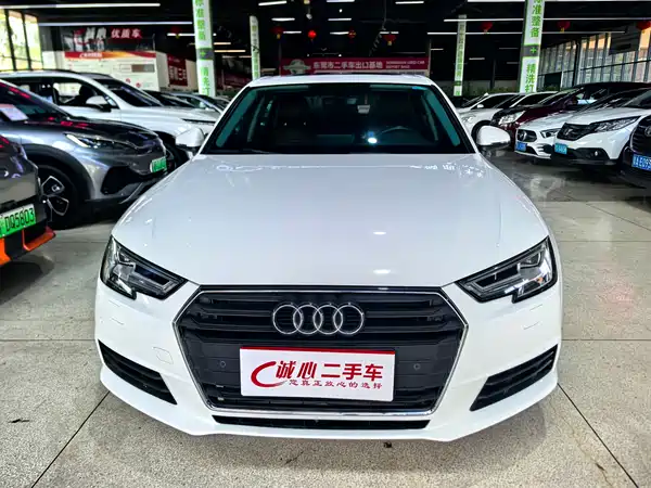 Audi A4L 2017