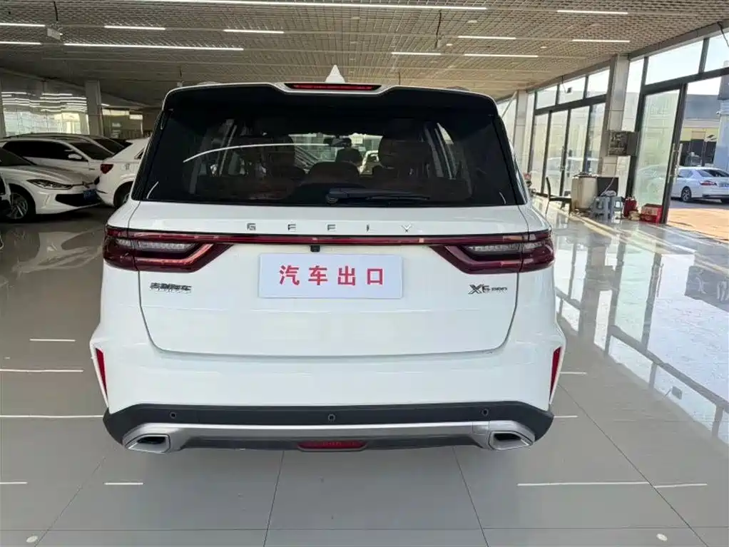 Geely Vision X6 2022