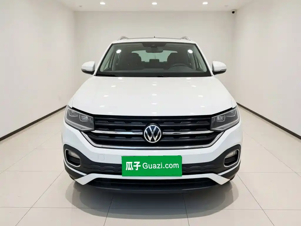 Volkswagen Explore The Shadows 2020