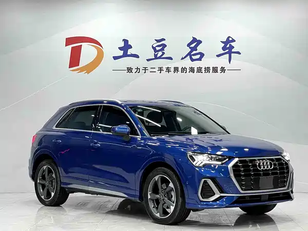 Audi Q3 2022