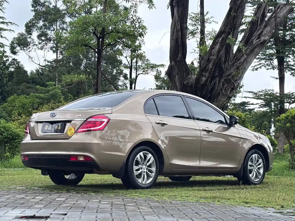 Geely Emgrand 2016 — фото 8
