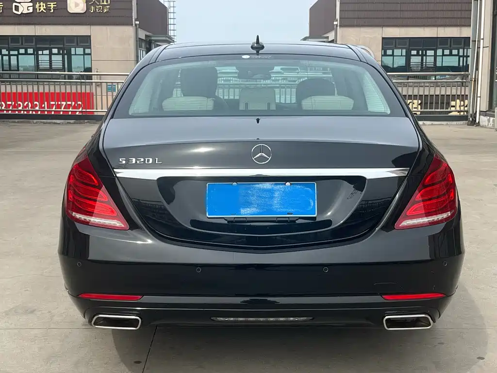 Mercedes-Benz S-Class 2015 — фото 5