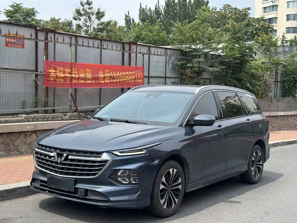 Wuling Victory 2022