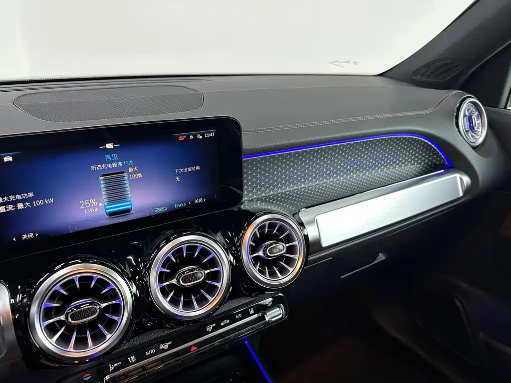 Mercedes-Benz EQB 2026 — фото 16