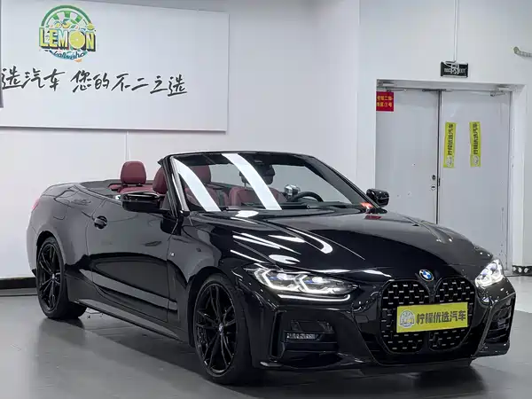 BMW 4 Series 2024