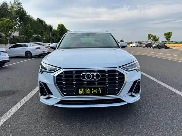 Audi Q3 2023