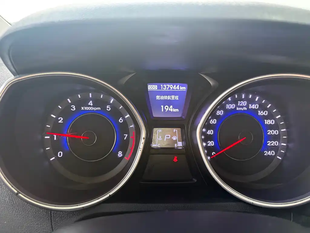 Hyundai Elantra Langdong 2016 — фото 16