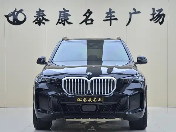 BMW X5 2026