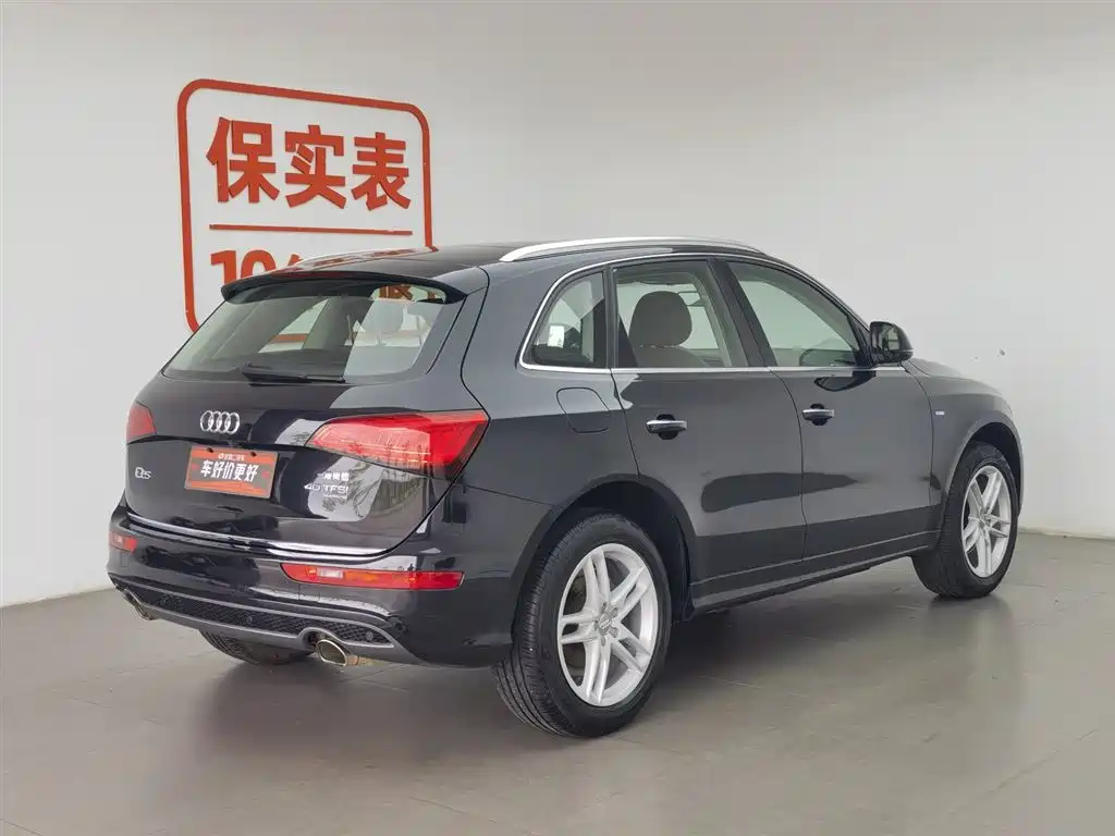 Audi Q5 2017 — фото 2
