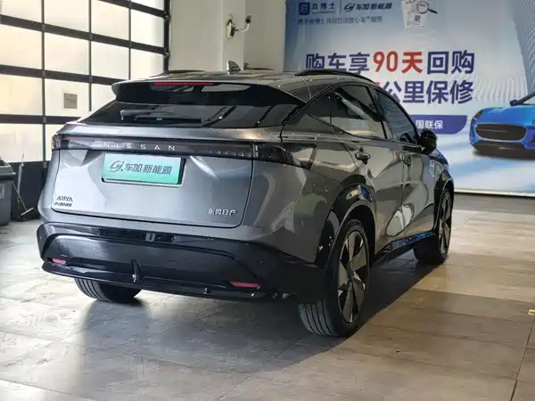 Nissan ARIYA 2022