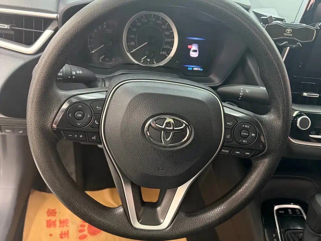 Toyota Levin 2022