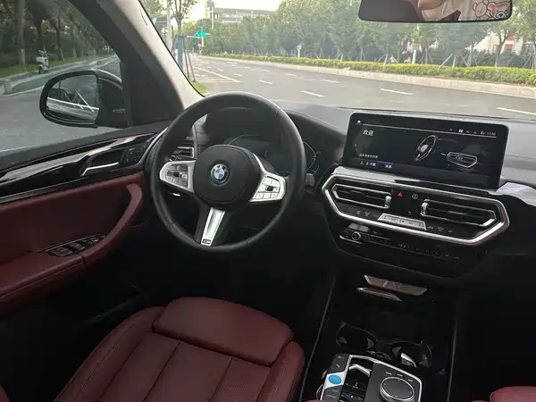 BMW iX3 2023