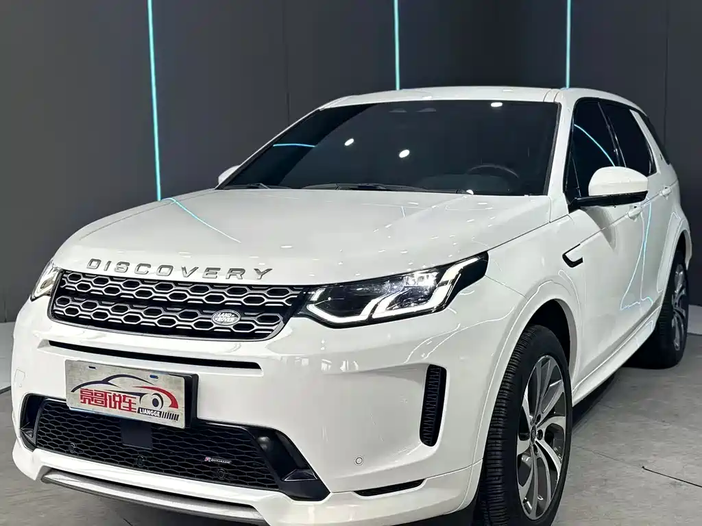 Land Rover Discovery Sport 2023