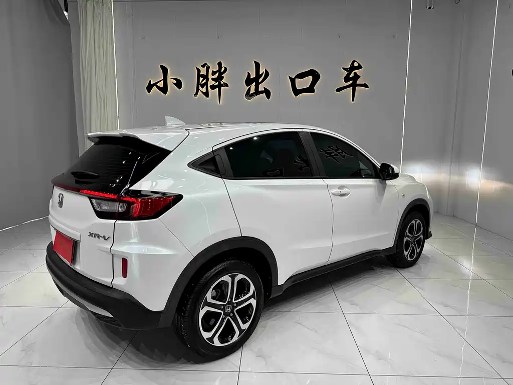 Honda XR-V 2022