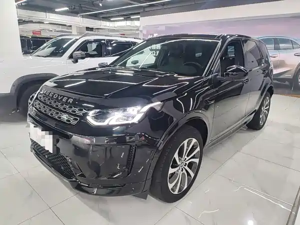 Land Rover Discovery Sport 2020