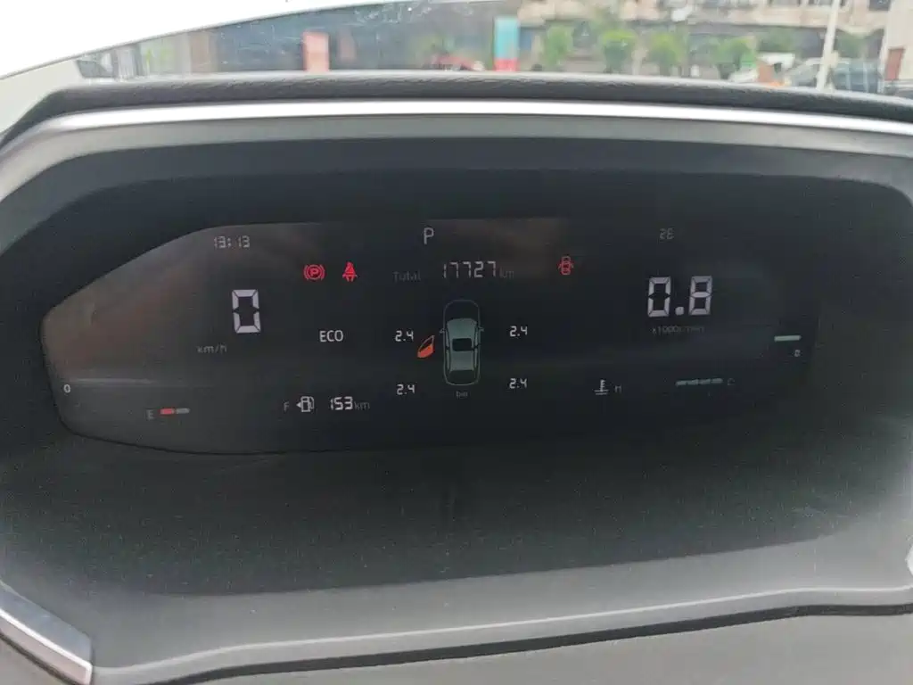 Changan CS55PLUS 2024 — фото 12