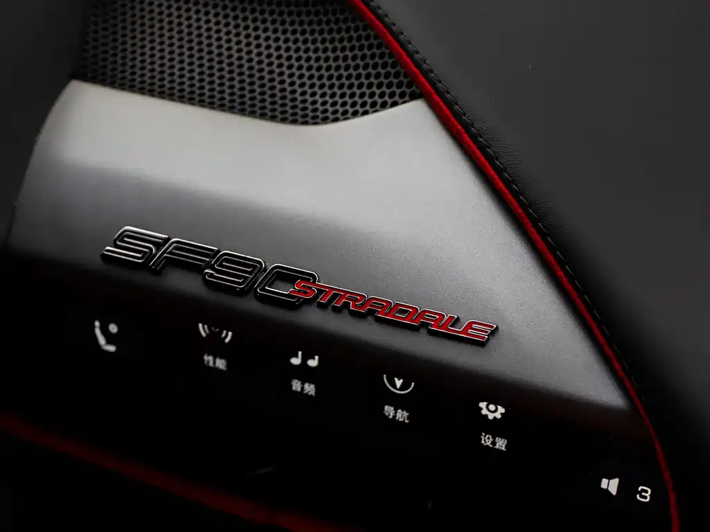 Ferrari SF90 2022 — фото 17