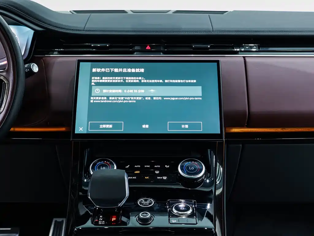 Land Rover Range Rover Sport 2023 — фото 16