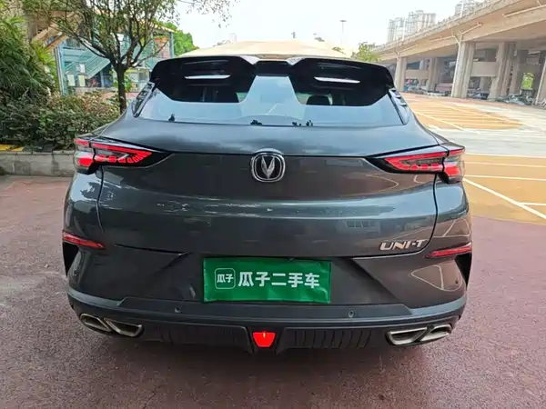 Changan UNI-T 2022