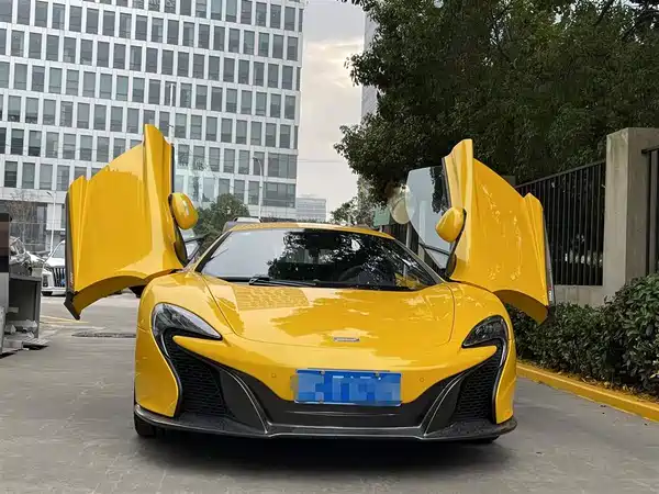 McLaren 650S 2014