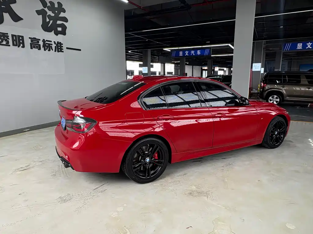 BMW 3 Series 2019