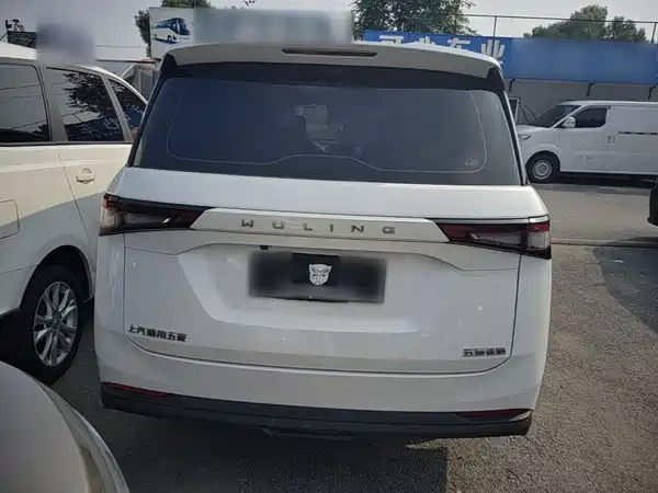 Wuling Jiachen 2024