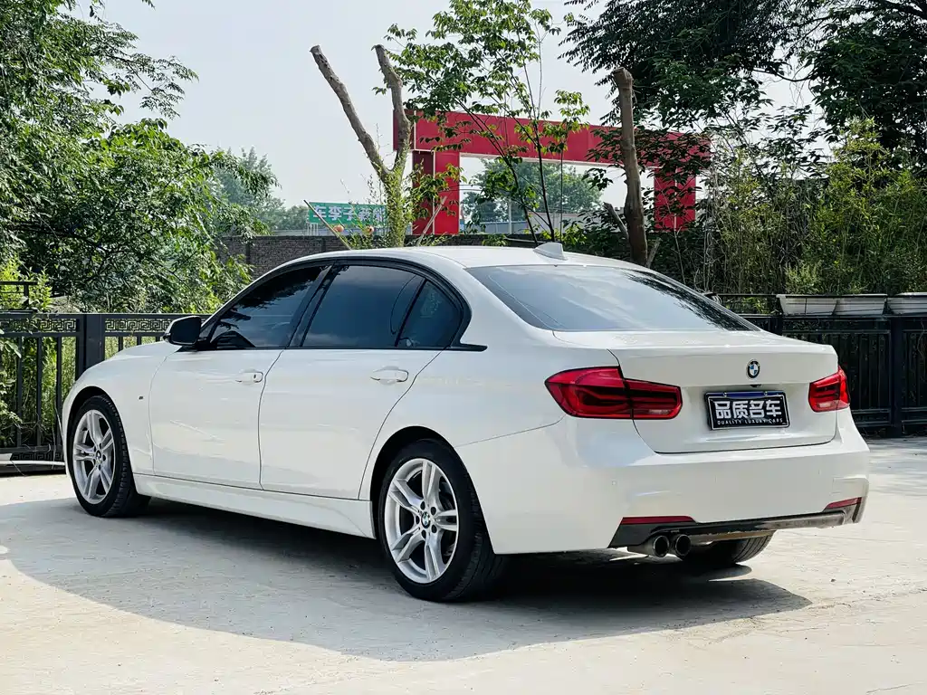 BMW 3 Series 2019 — фото 15