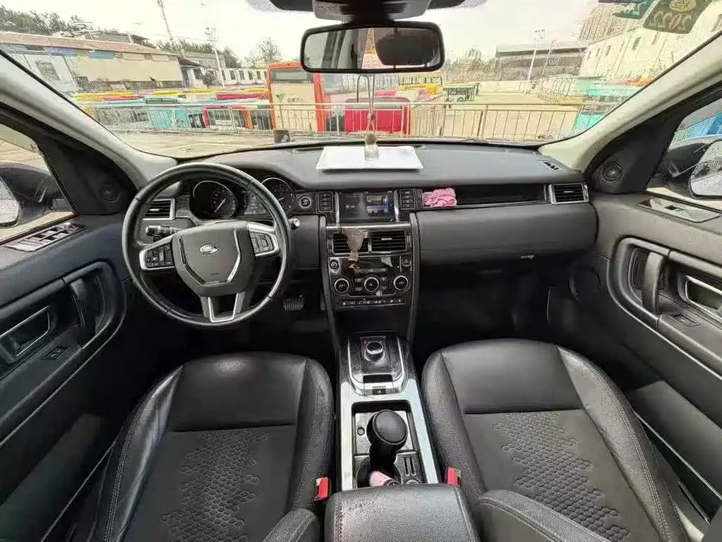 Land Rover Discovery Sport 2020 — фото 9