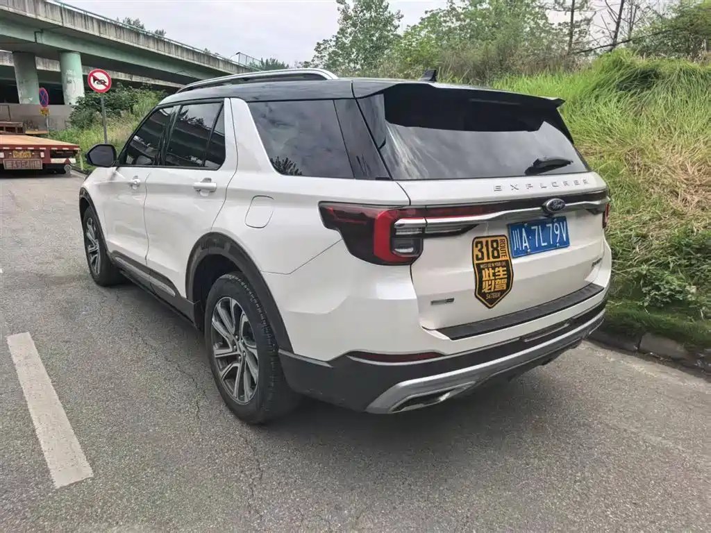 Ford Explorer 2023