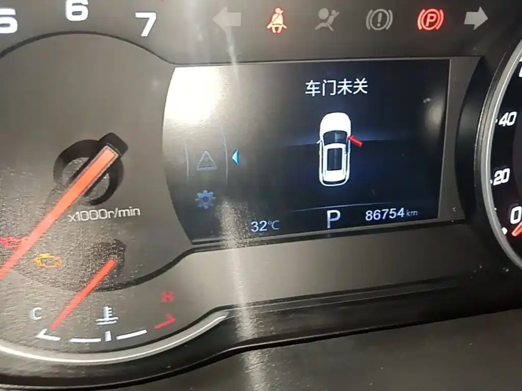 Changan CS35PLUS 2020 — фото 12