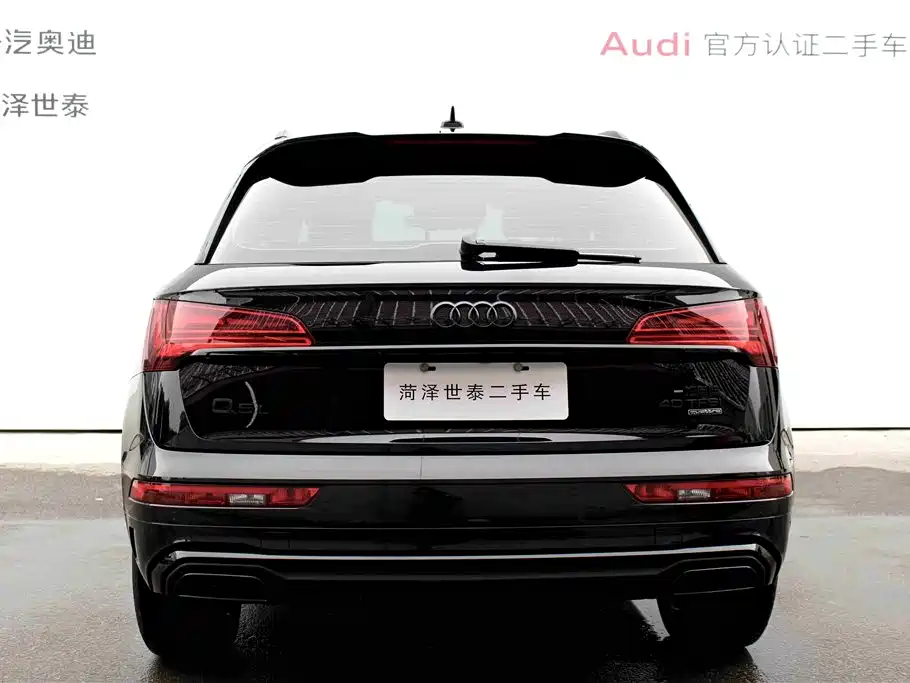 Audi Q5L 2024 — фото 5