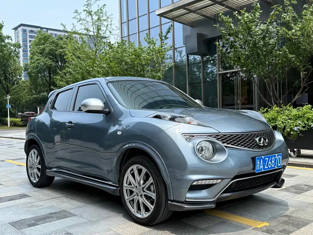 Infiniti ESQ 2015