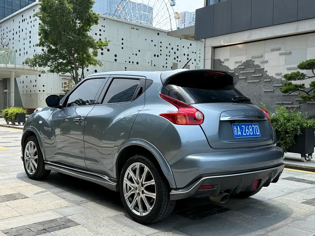 Infiniti ESQ 2015