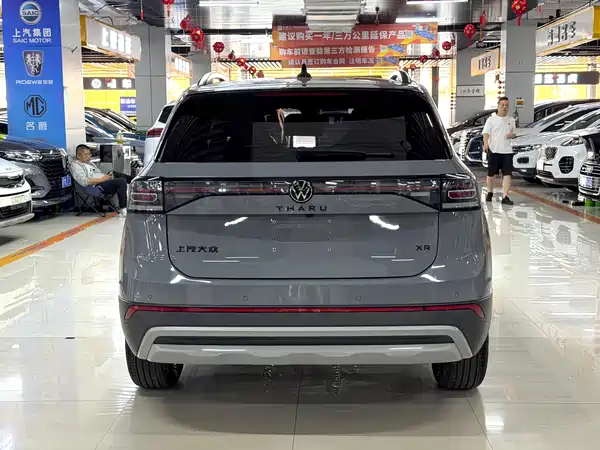 Volkswagen Tharu 2025